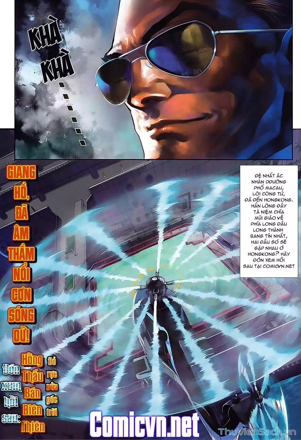 Truyện Tranh Cửu Long Thành Trại 2: Vây Thành trang 5