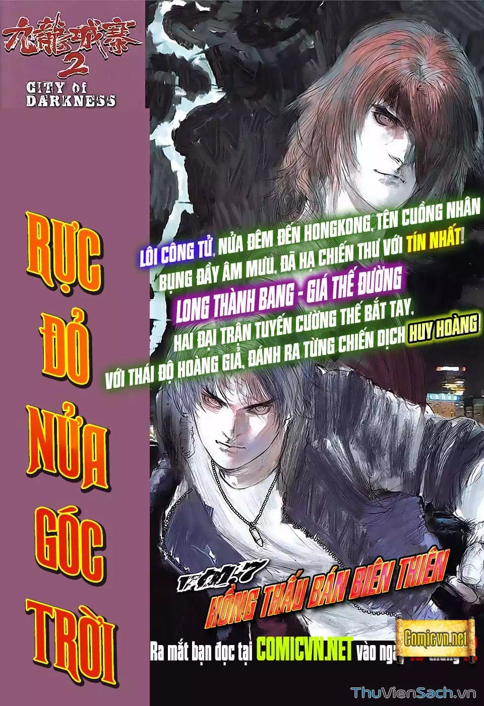 Truyện Tranh Cửu Long Thành Trại 2: Vây Thành trang 5