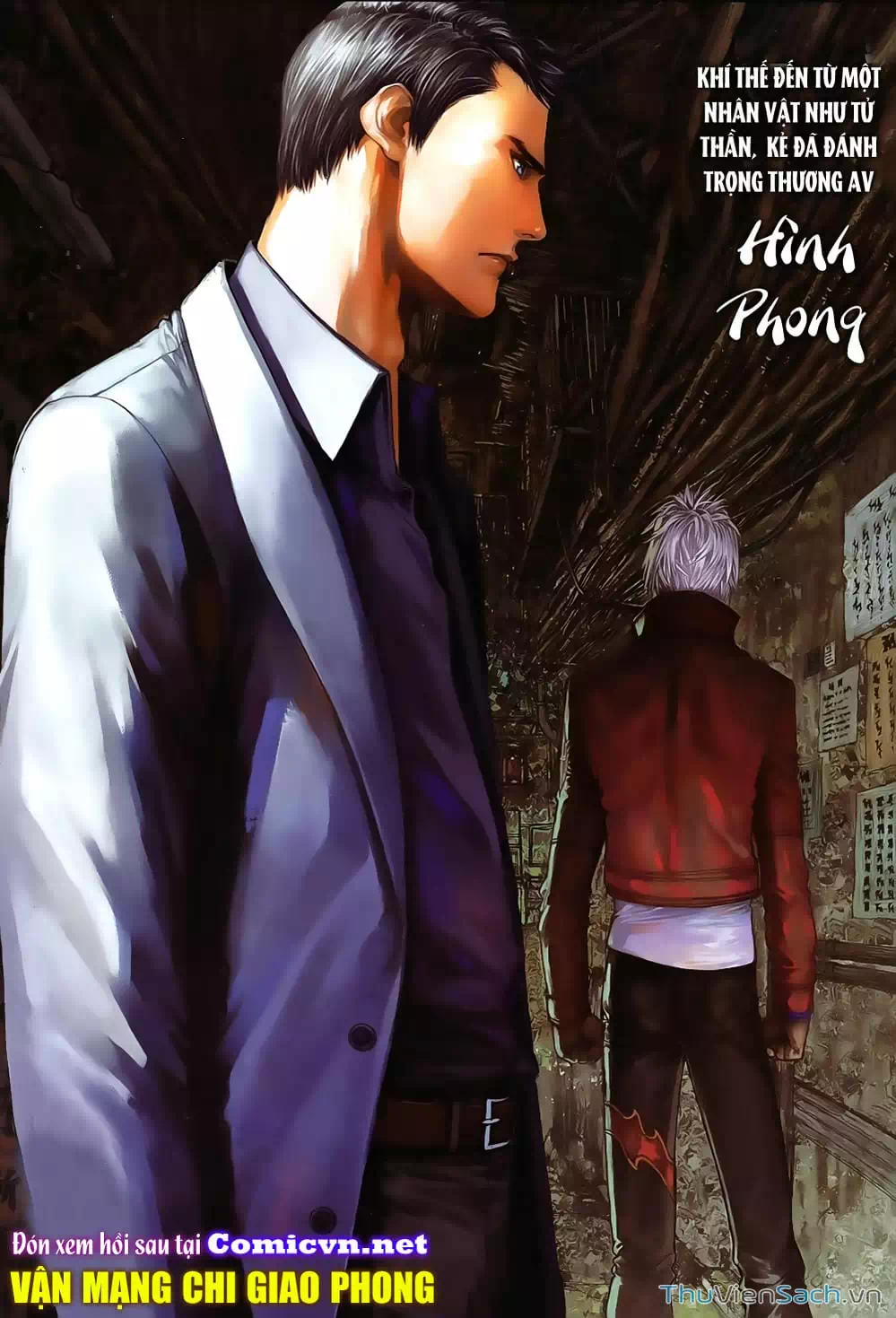 Truyện Tranh Cửu Long Thành Trại 2: Vây Thành trang 5