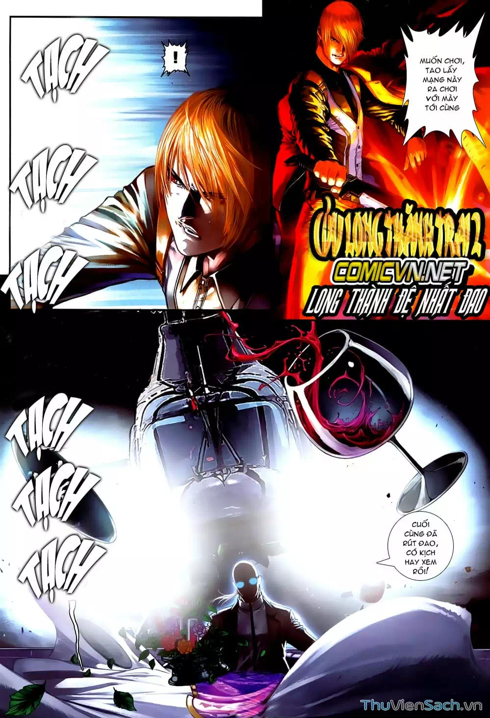 Truyện Tranh Cửu Long Thành Trại 2: Vây Thành trang 5