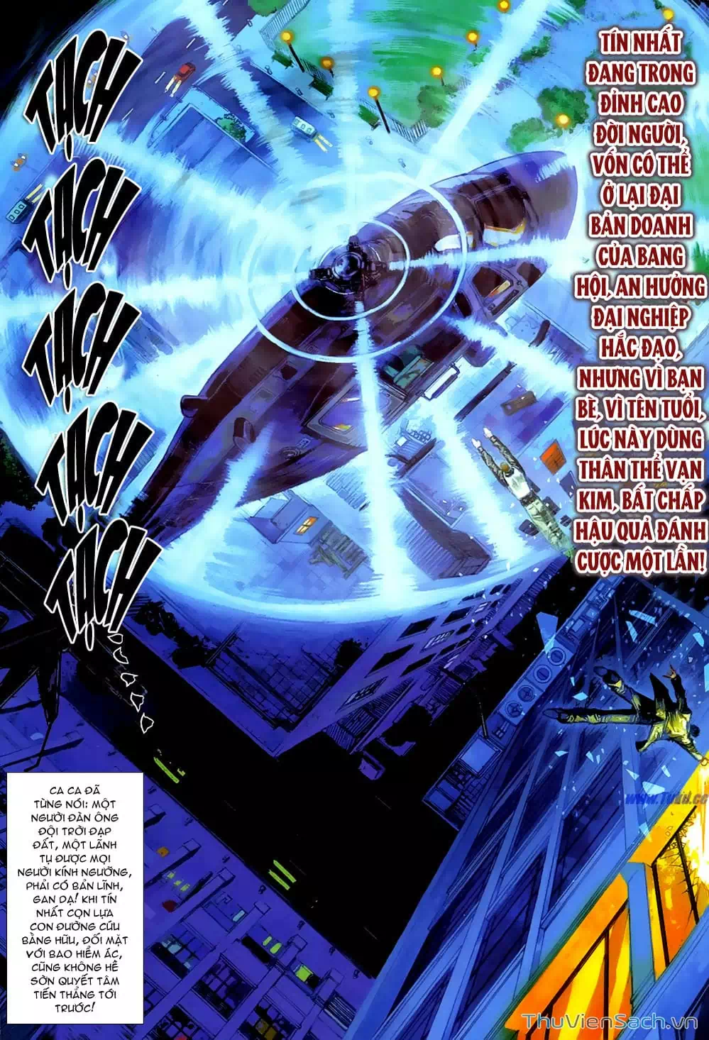 Truyện Tranh Cửu Long Thành Trại 2: Vây Thành trang 5