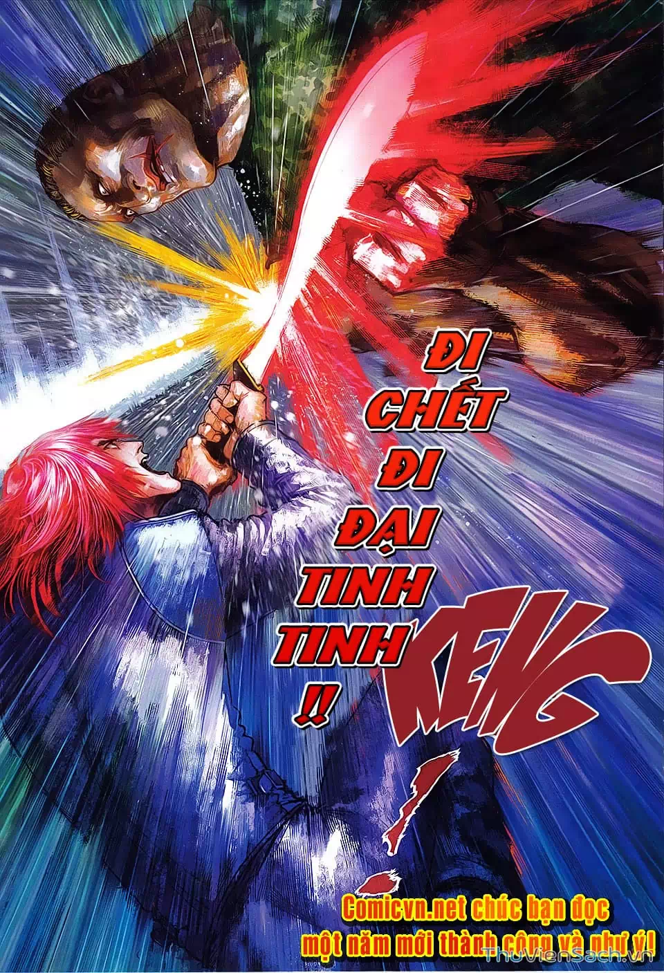 Truyện Tranh Cửu Long Thành Trại 2: Vây Thành trang 5