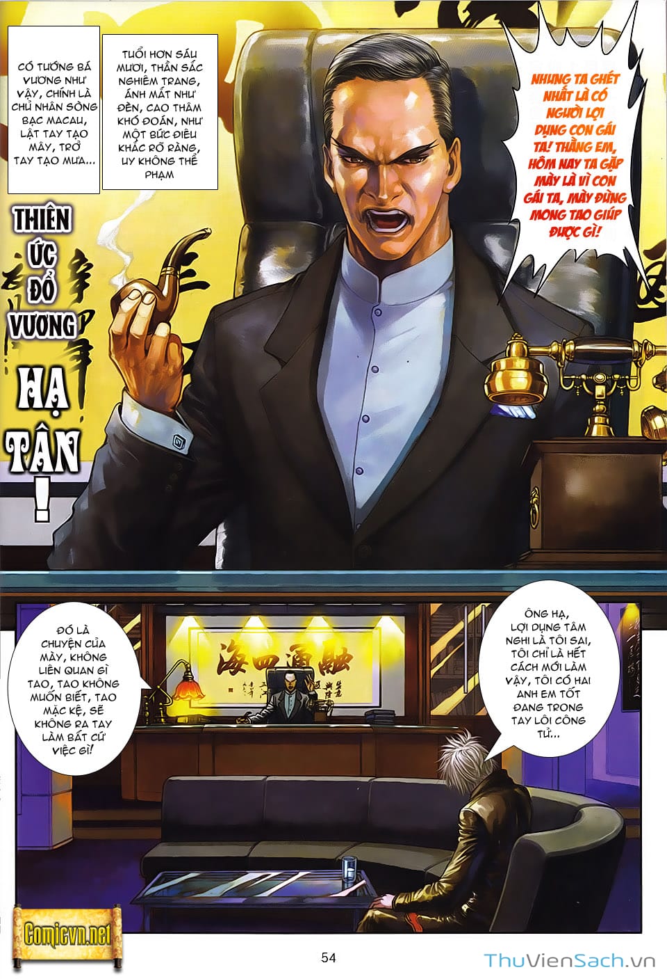 Truyện Tranh Cửu Long Thành Trại 2: Vây Thành trang 5