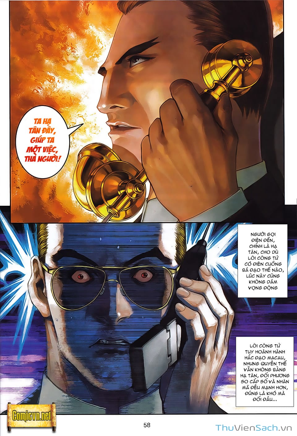 Truyện Tranh Cửu Long Thành Trại 2: Vây Thành trang 5