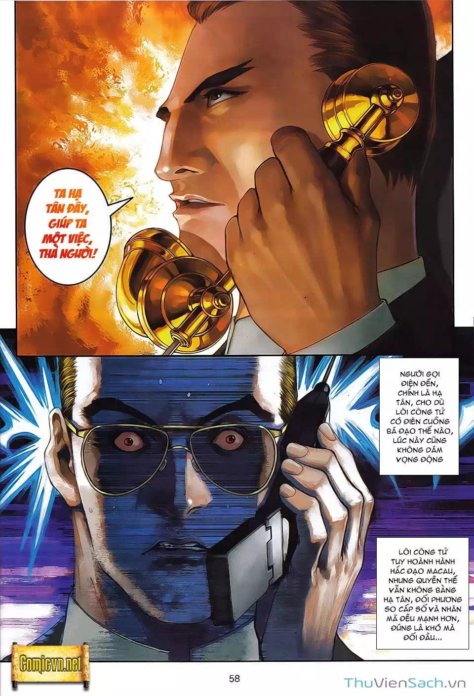 Truyện Tranh Cửu Long Thành Trại 2: Vây Thành trang 5