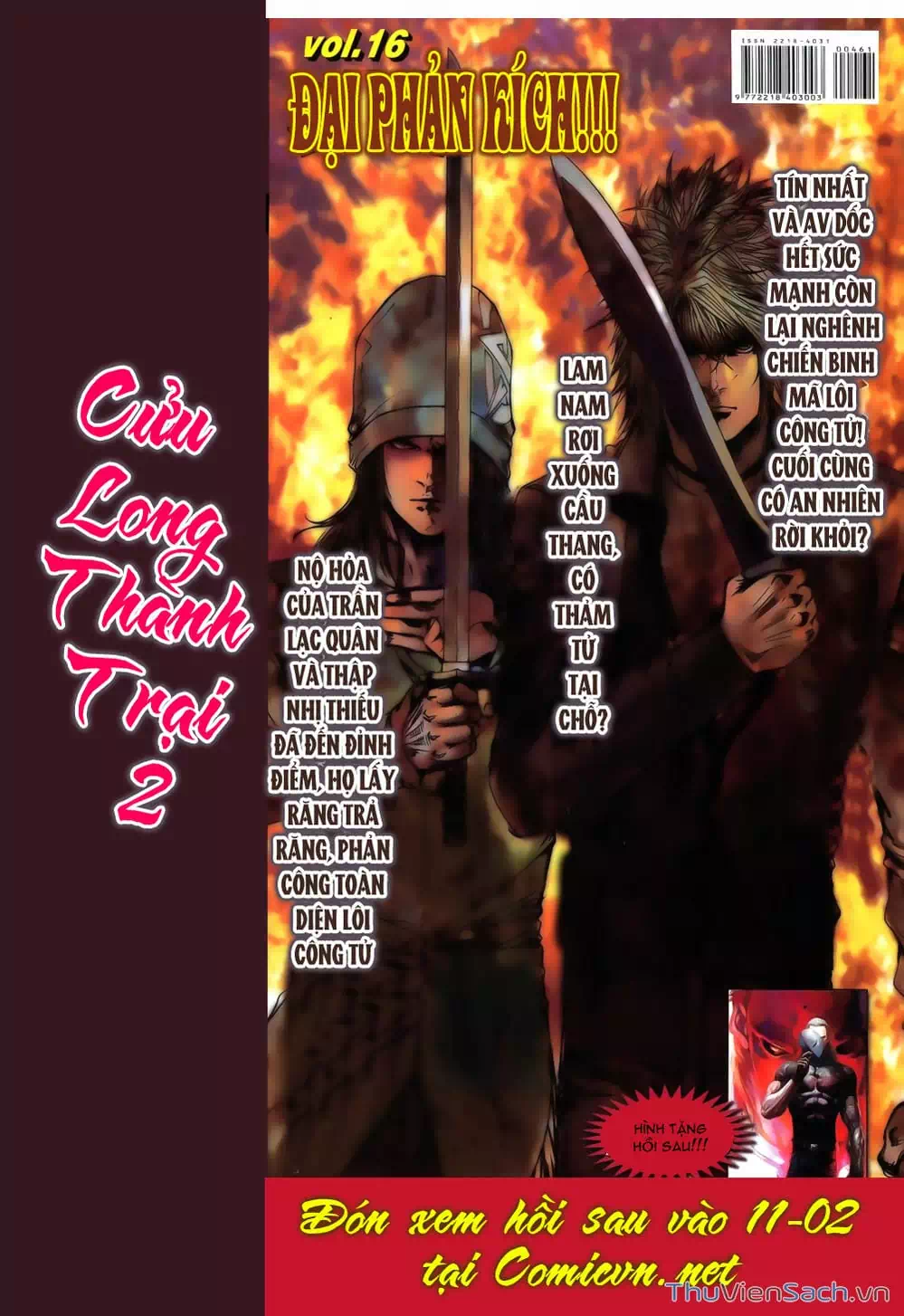 Truyện Tranh Cửu Long Thành Trại 2: Vây Thành trang 5