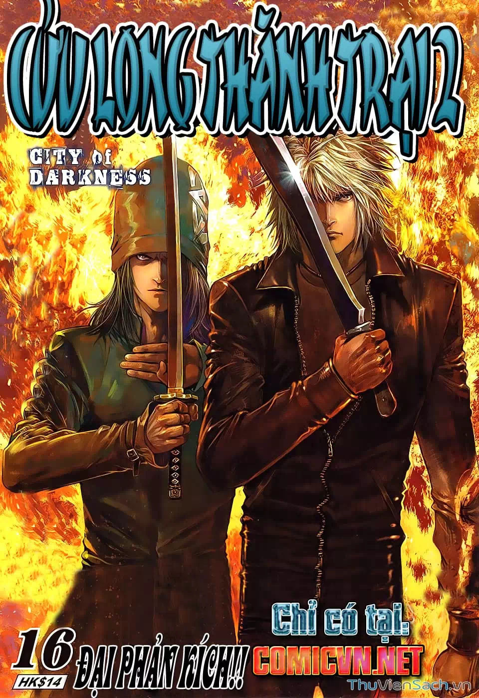 Truyện Tranh Cửu Long Thành Trại 2: Vây Thành trang 5