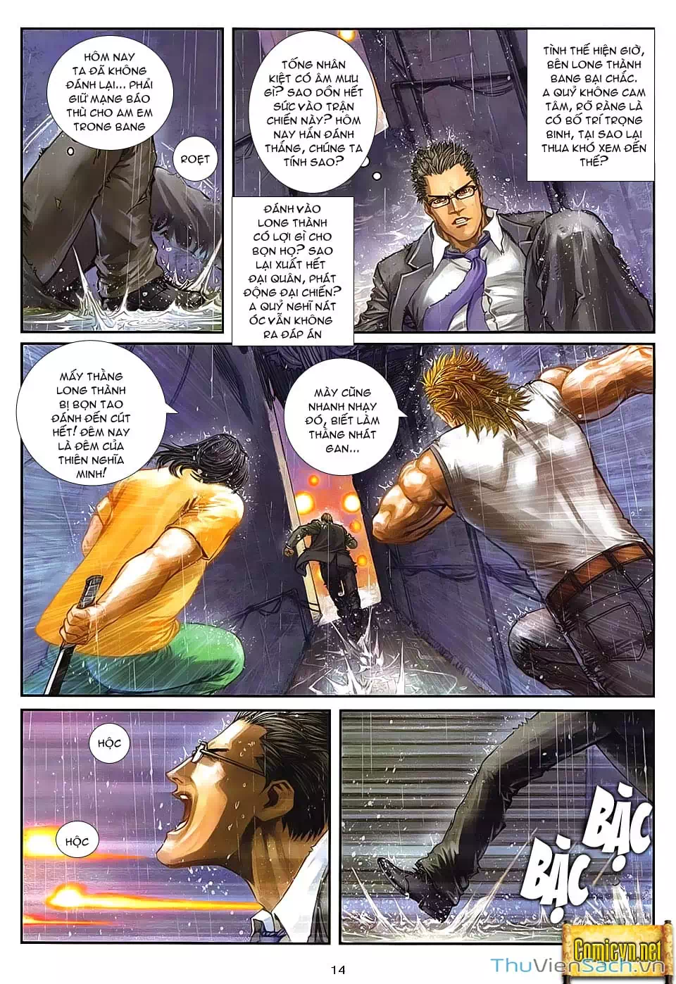 Truyện Tranh Cửu Long Thành Trại 2: Vây Thành trang 5