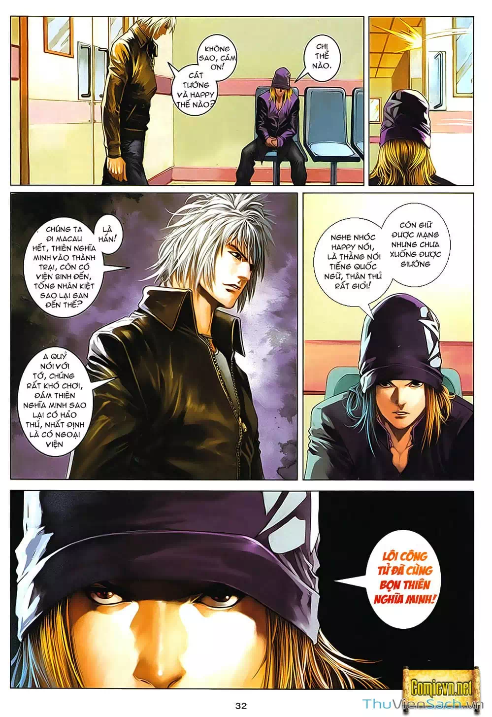 Truyện Tranh Cửu Long Thành Trại 2: Vây Thành trang 5