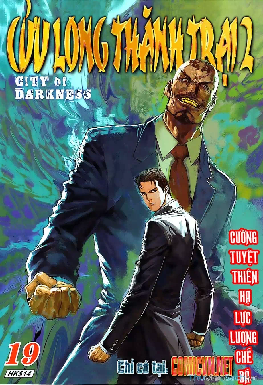 Truyện Tranh Cửu Long Thành Trại 2: Vây Thành trang 5