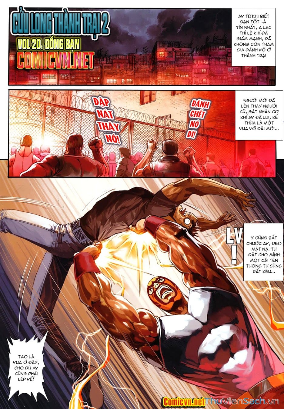 Truyện Tranh Cửu Long Thành Trại 2: Vây Thành trang 5