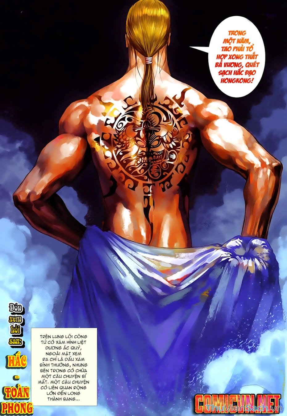 Truyện Tranh Cửu Long Thành Trại 2: Vây Thành trang 5