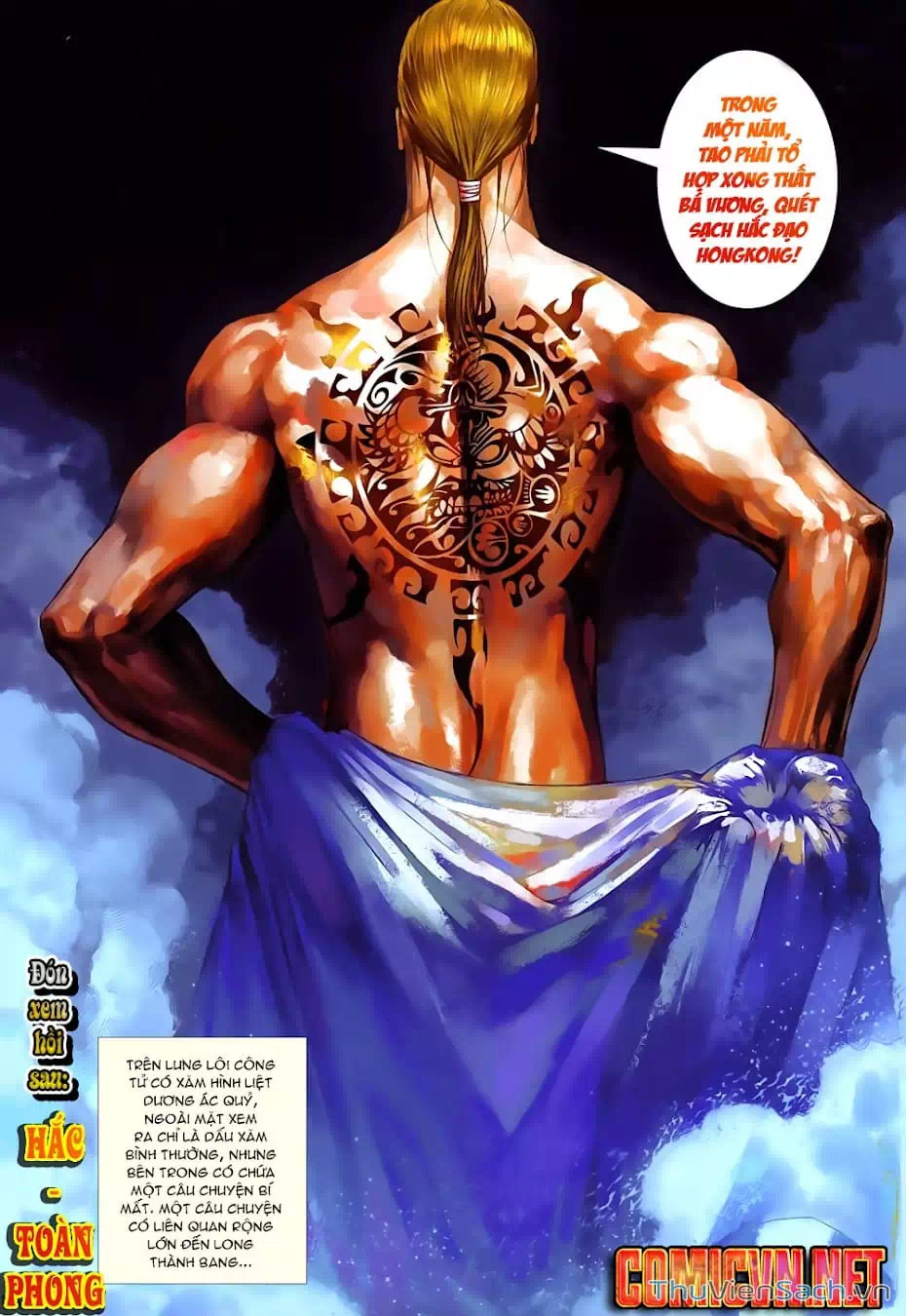 Truyện Tranh Cửu Long Thành Trại 2: Vây Thành trang 5