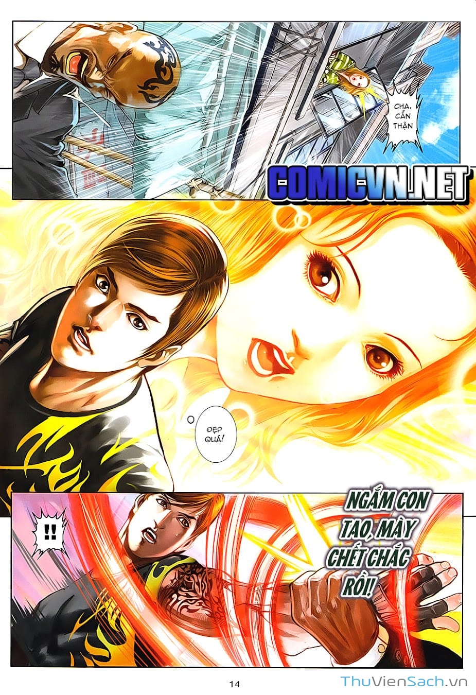 Truyện Tranh Cửu Long Thành Trại 2: Vây Thành trang 5