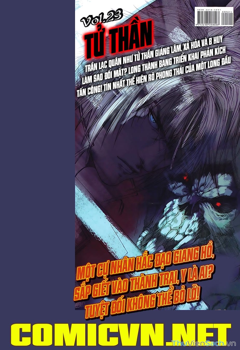 Truyện Tranh Cửu Long Thành Trại 2: Vây Thành trang 5