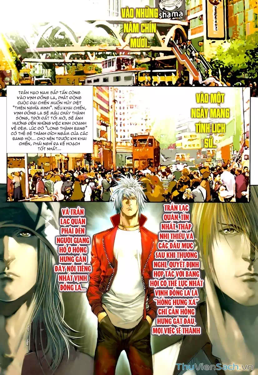 Truyện Tranh Cửu Long Thành Trại 2: Vây Thành trang 5