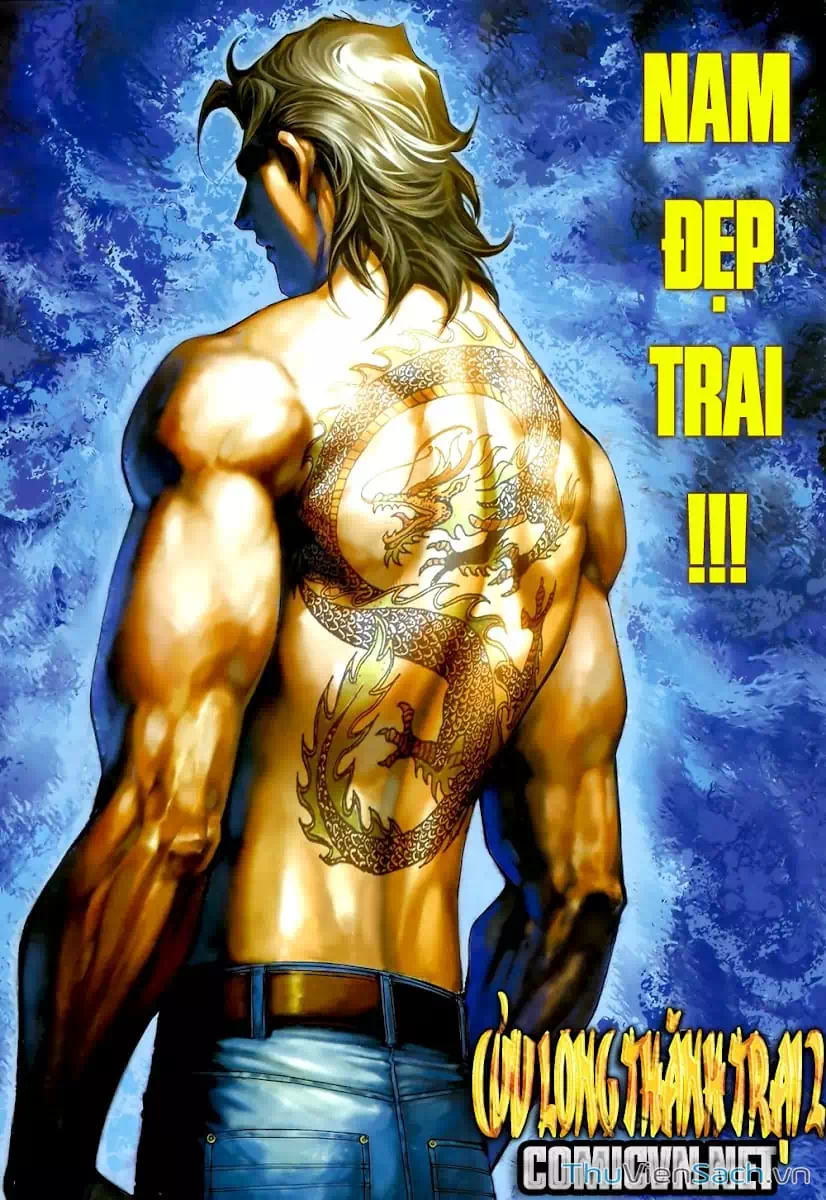 Truyện Tranh Cửu Long Thành Trại 2: Vây Thành trang 5