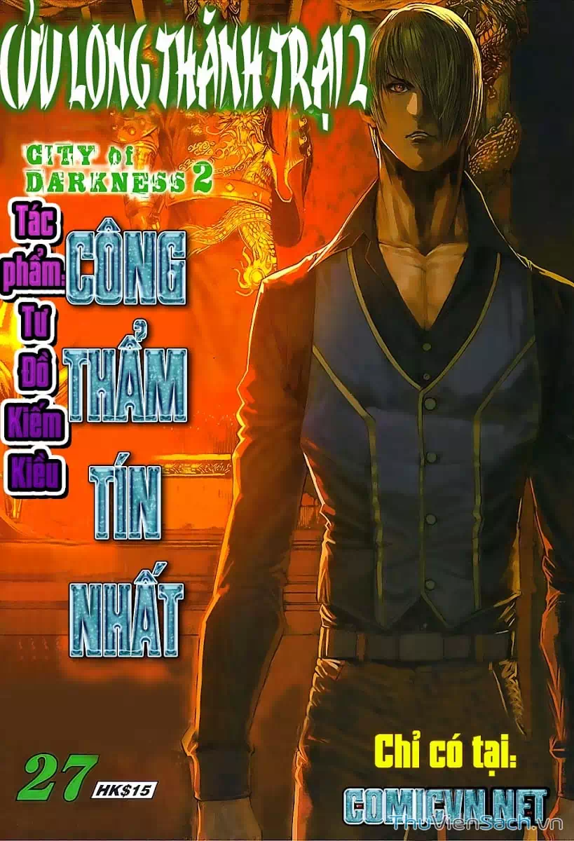 Truyện Tranh Cửu Long Thành Trại 2: Vây Thành trang 5