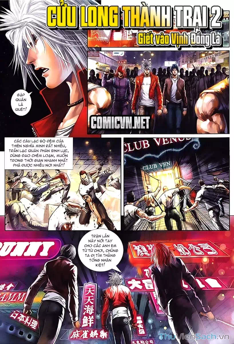 Truyện Tranh Cửu Long Thành Trại 2: Vây Thành trang 5