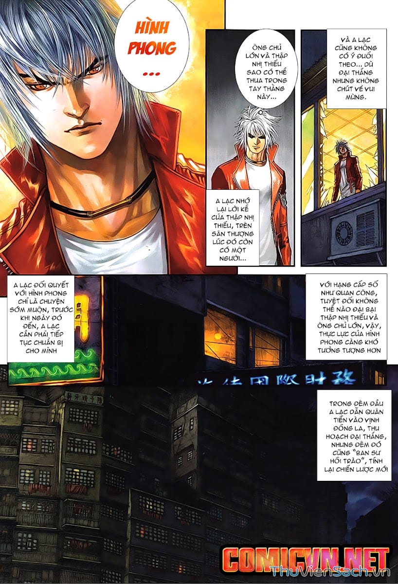 Truyện Tranh Cửu Long Thành Trại 2: Vây Thành trang 5