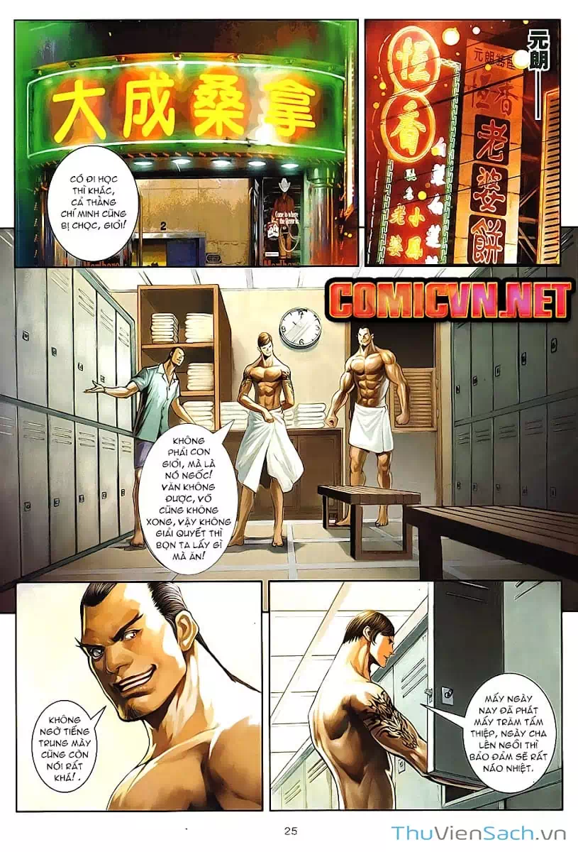 Truyện Tranh Cửu Long Thành Trại 2: Vây Thành trang 5