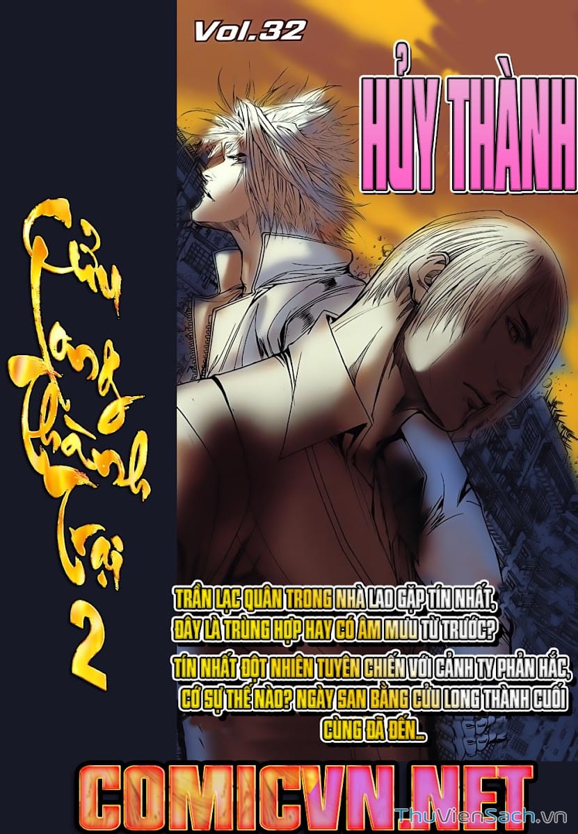 Truyện Tranh Cửu Long Thành Trại 2: Vây Thành trang 5