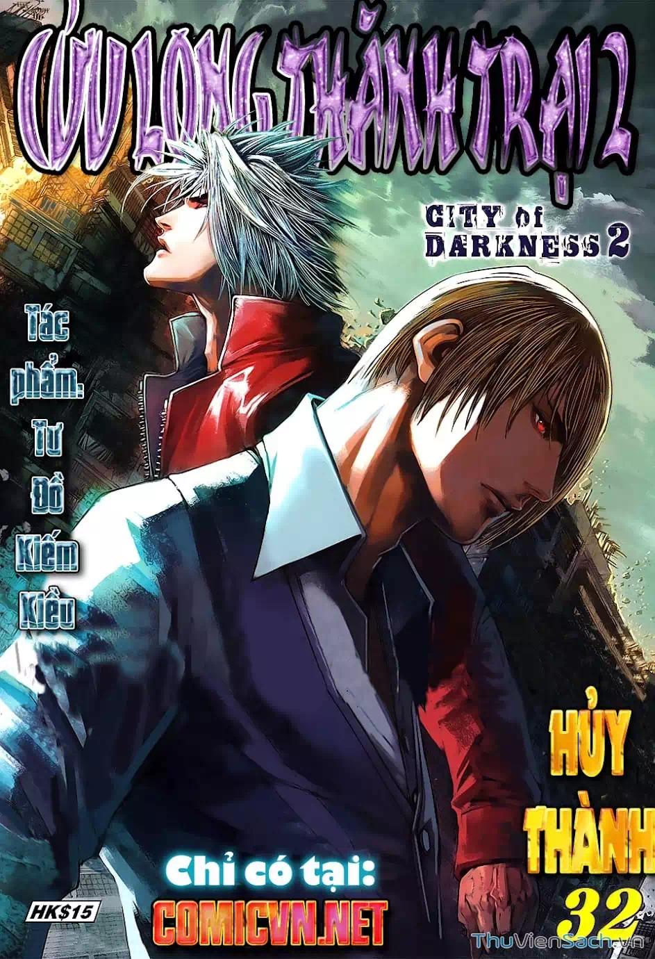 Truyện Tranh Cửu Long Thành Trại 2: Vây Thành trang 5