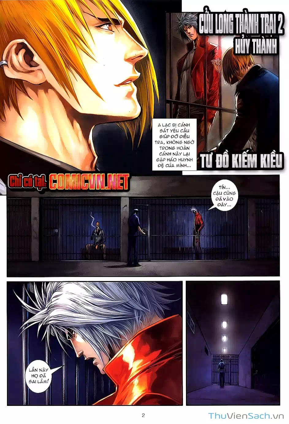 Truyện Tranh Cửu Long Thành Trại 2: Vây Thành trang 5