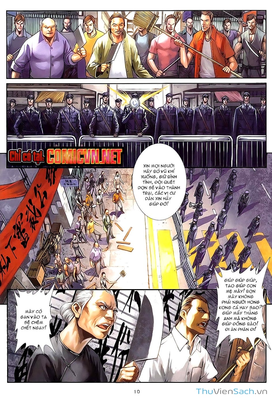 Truyện Tranh Cửu Long Thành Trại 2: Vây Thành trang 5