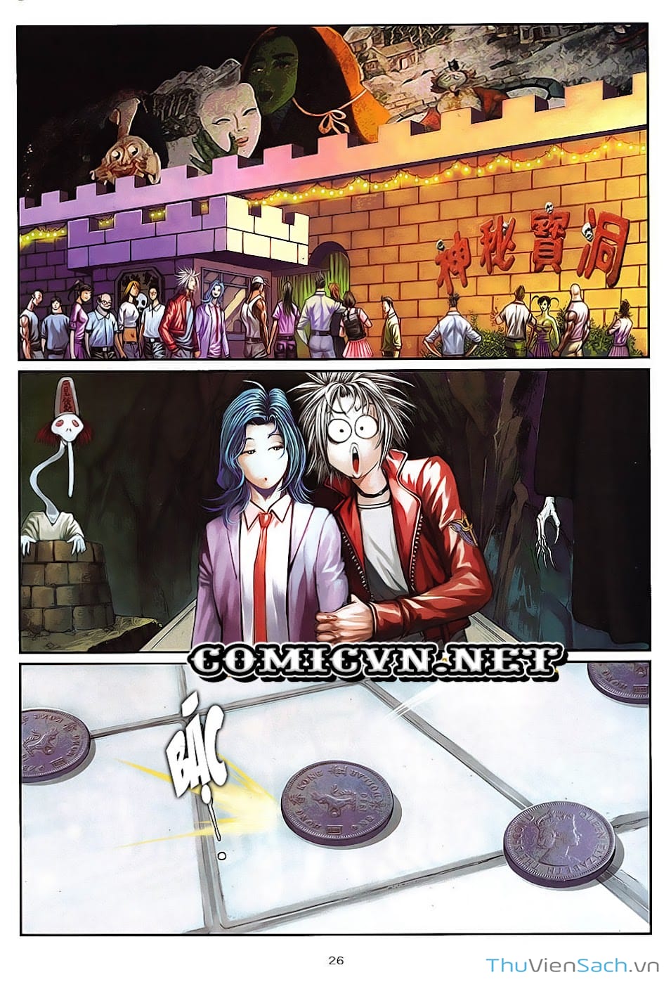 Truyện Tranh Cửu Long Thành Trại 2: Vây Thành trang 5