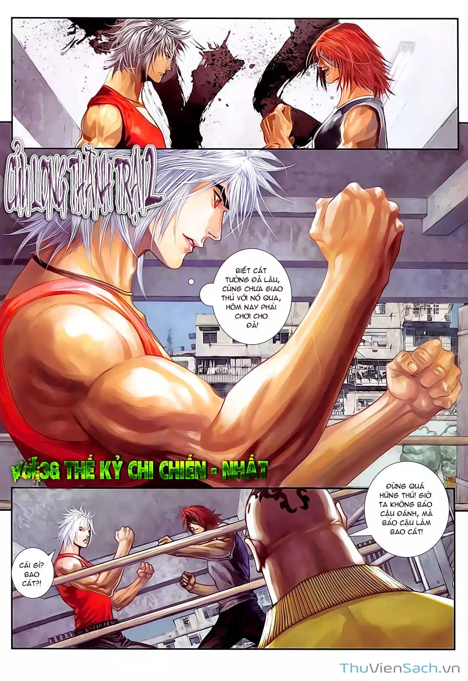 Truyện Tranh Cửu Long Thành Trại 2: Vây Thành trang 5