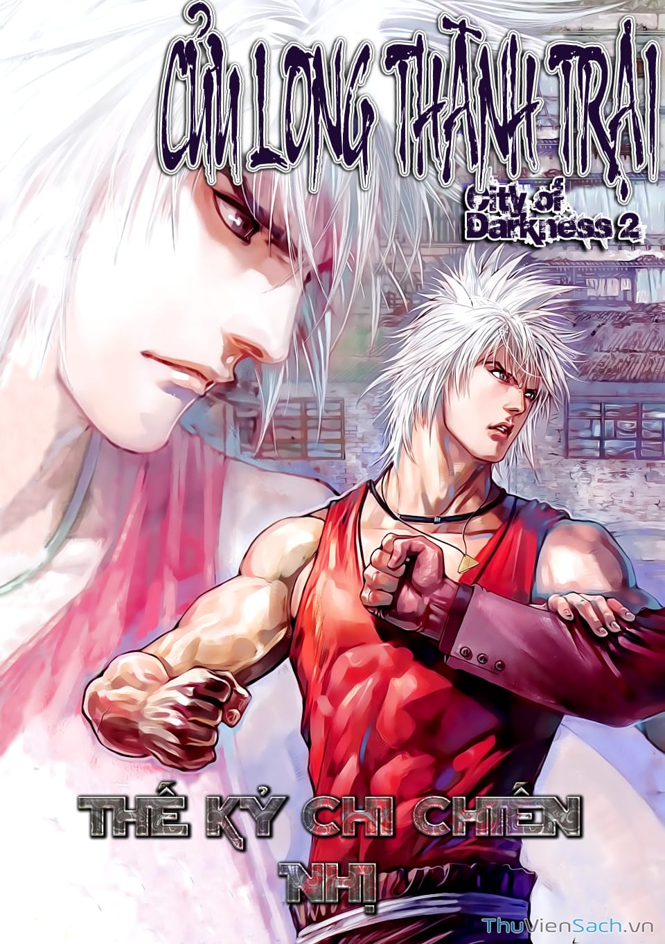 Truyện Tranh Cửu Long Thành Trại 2: Vây Thành trang 5