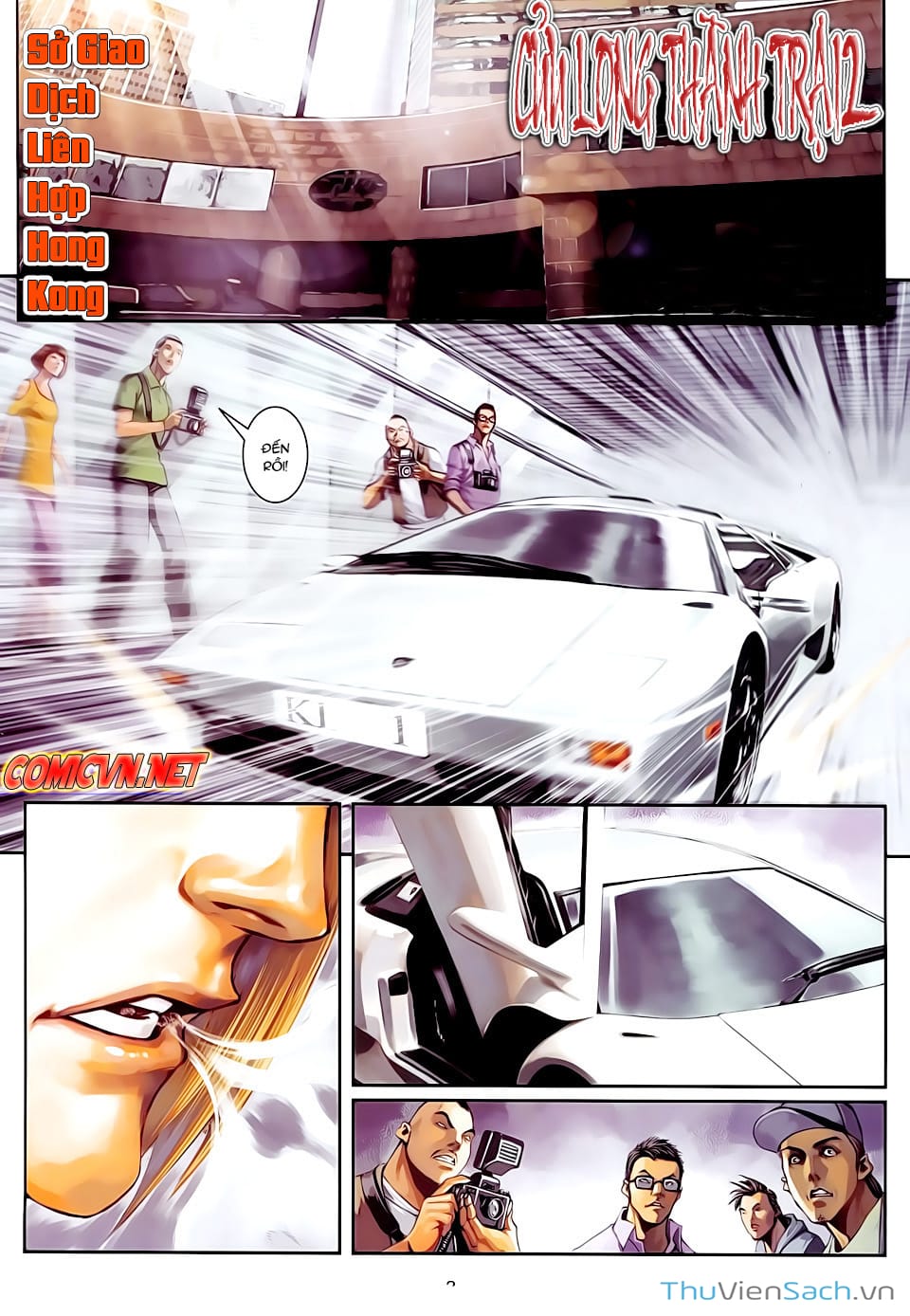 Truyện Tranh Cửu Long Thành Trại 2: Vây Thành trang 5