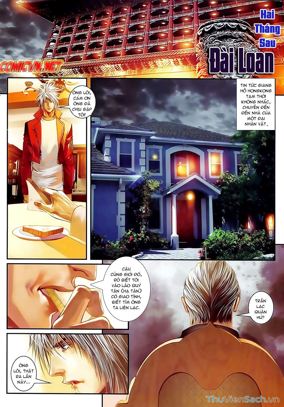 Truyện Tranh Cửu Long Thành Trại 2: Vây Thành trang 5