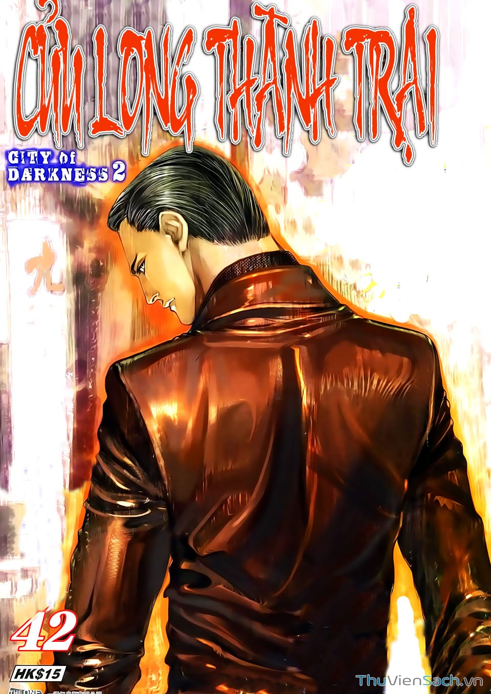 Truyện Tranh Cửu Long Thành Trại 2: Vây Thành trang 5