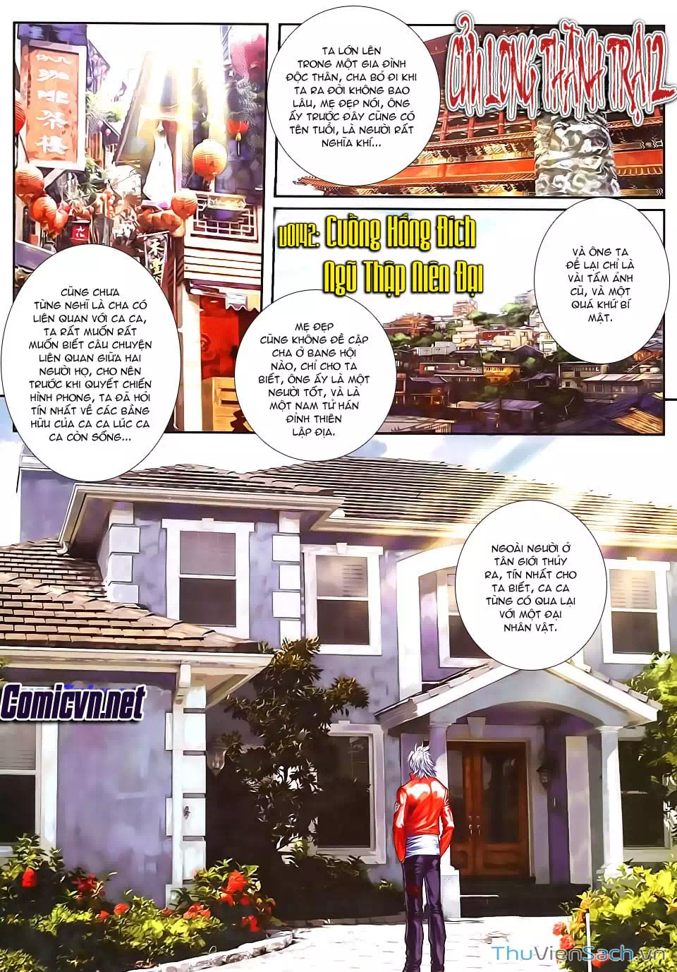 Truyện Tranh Cửu Long Thành Trại 2: Vây Thành trang 5