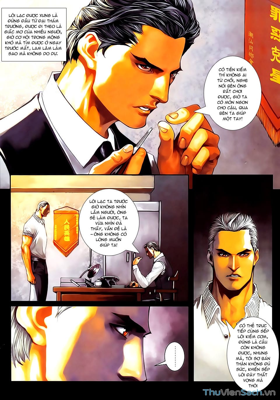 Truyện Tranh Cửu Long Thành Trại 2: Vây Thành trang 5