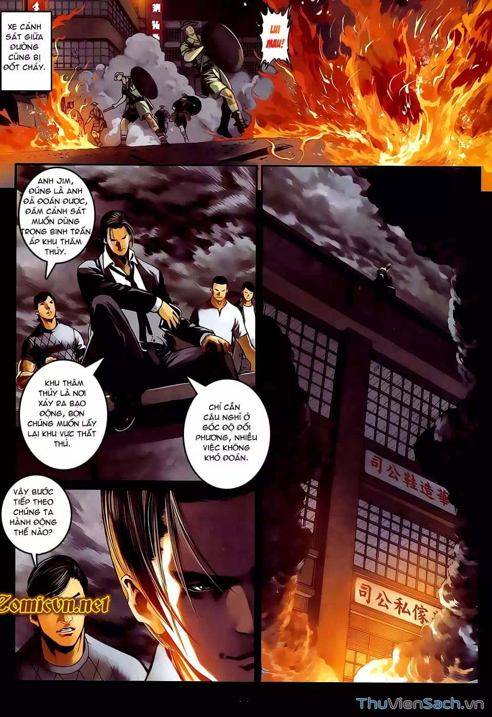 Truyện Tranh Cửu Long Thành Trại 2: Vây Thành trang 5