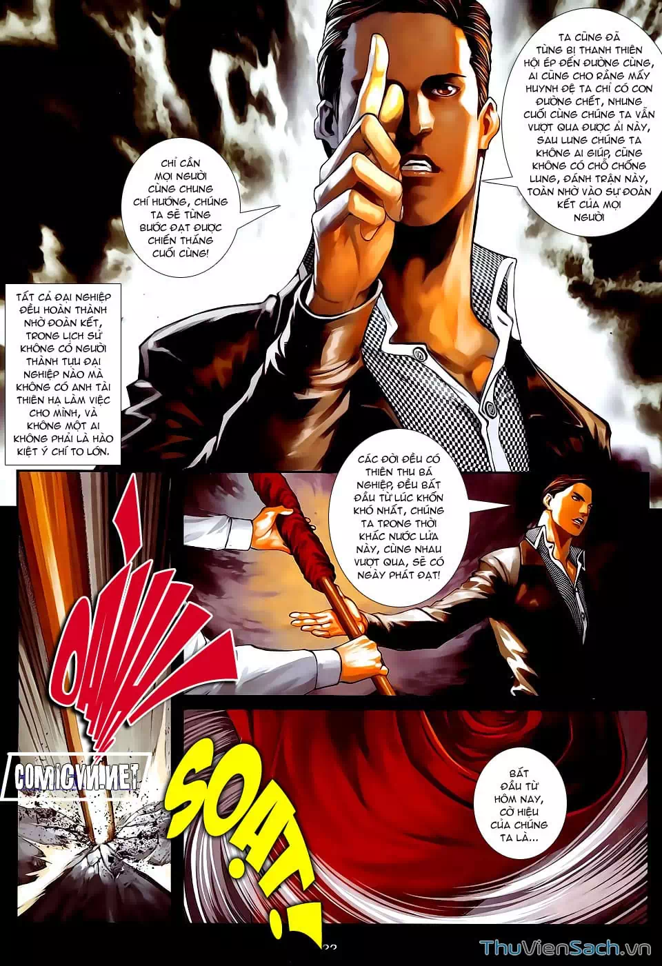 Truyện Tranh Cửu Long Thành Trại 2: Vây Thành trang 5