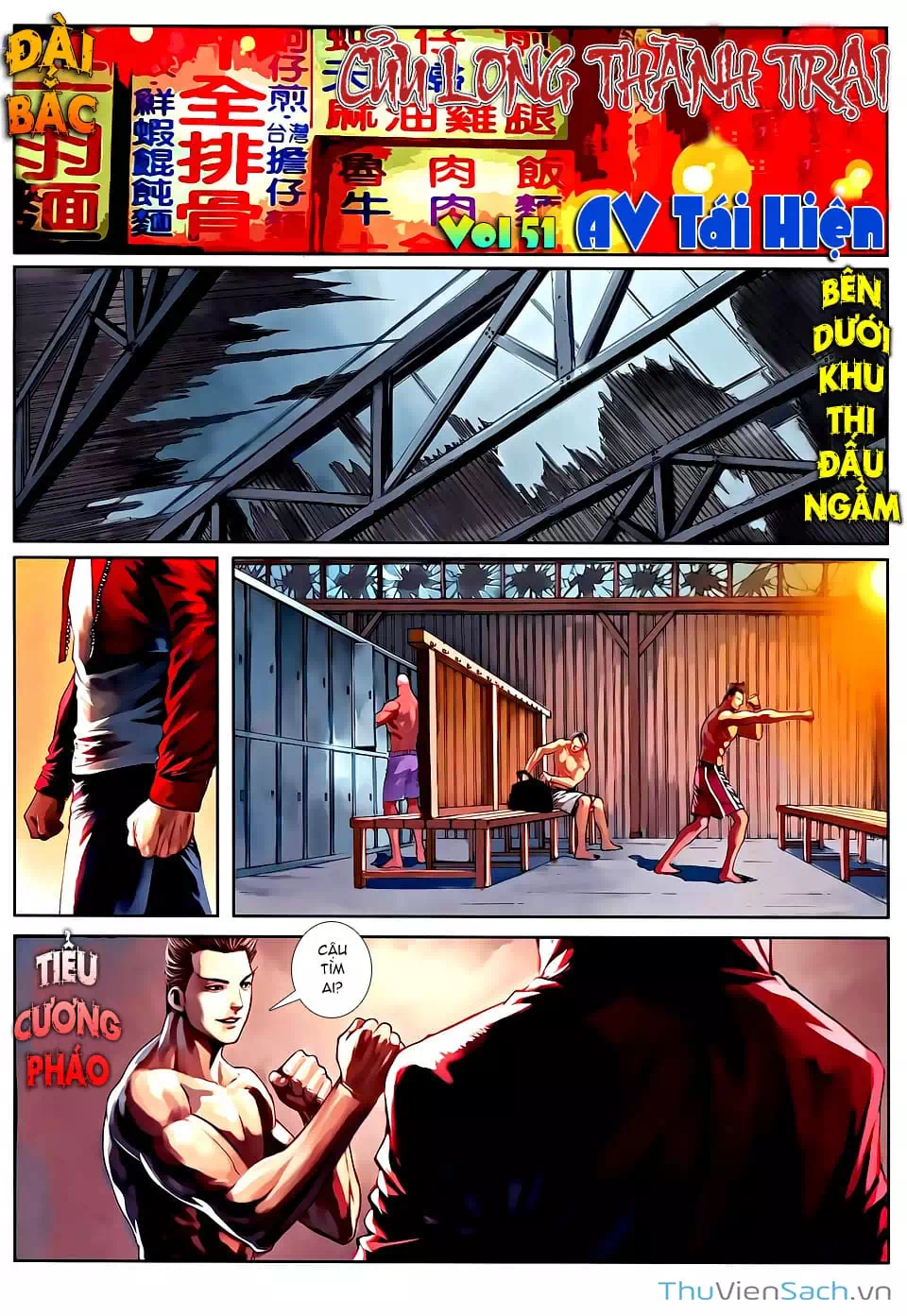 Truyện Tranh Cửu Long Thành Trại 2: Vây Thành trang 5