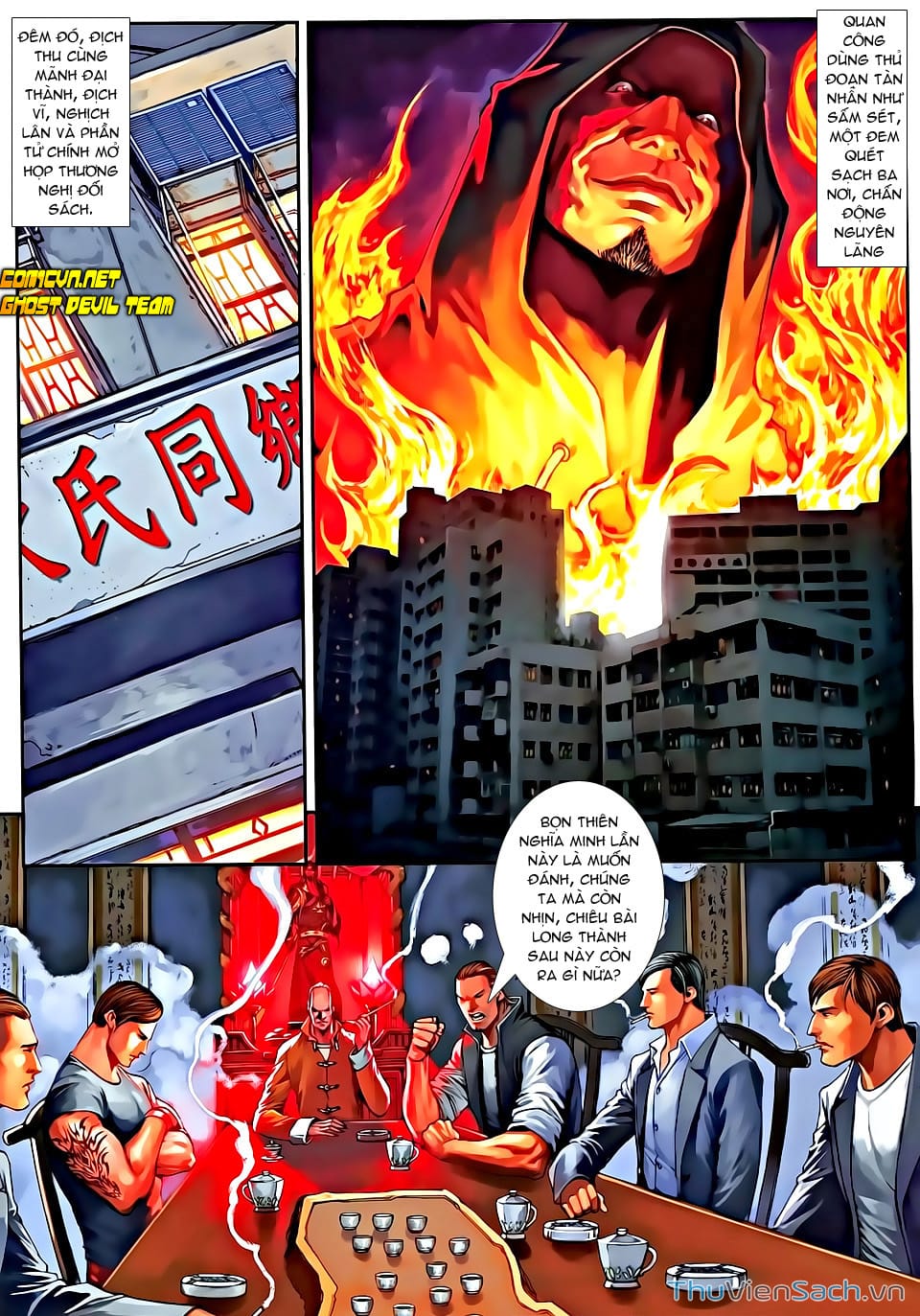 Truyện Tranh Cửu Long Thành Trại 2: Vây Thành trang 5