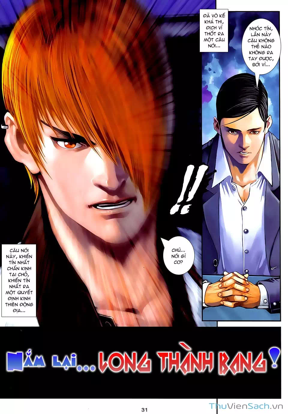 Truyện Tranh Cửu Long Thành Trại 2: Vây Thành trang 5