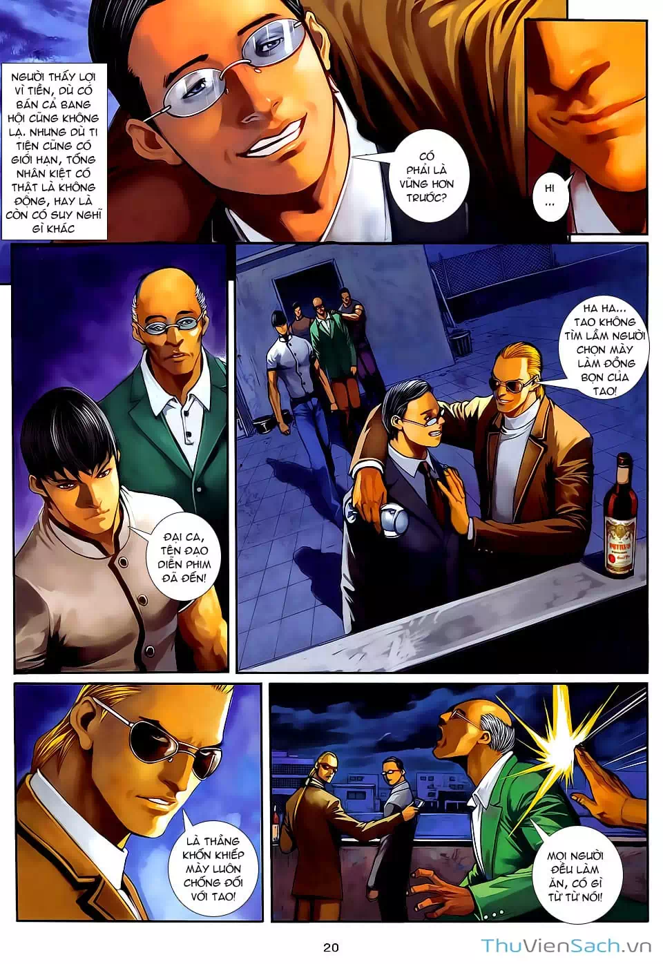 Truyện Tranh Cửu Long Thành Trại 2: Vây Thành trang 5