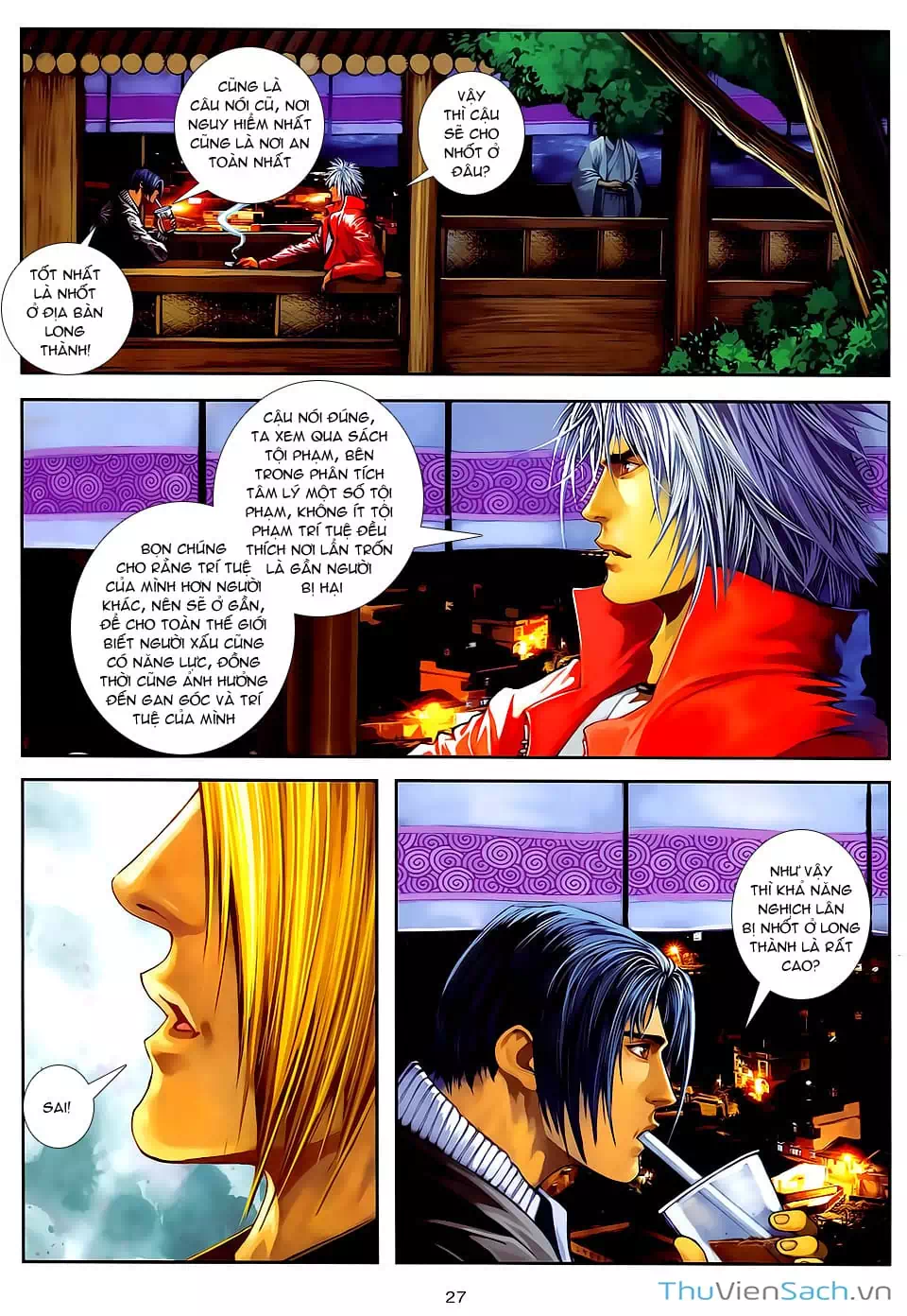 Truyện Tranh Cửu Long Thành Trại 2: Vây Thành trang 5