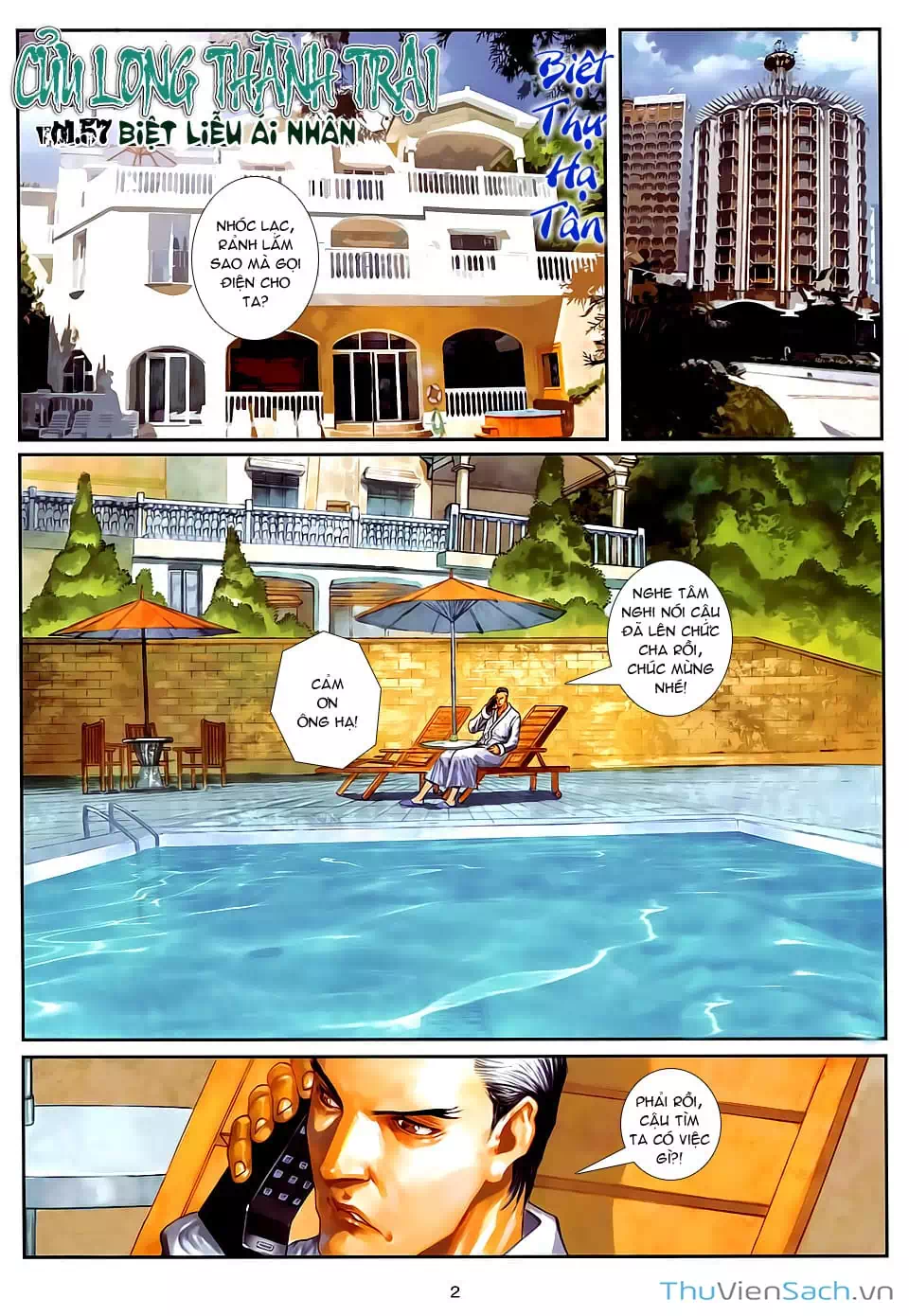 Truyện Tranh Cửu Long Thành Trại 2: Vây Thành trang 5