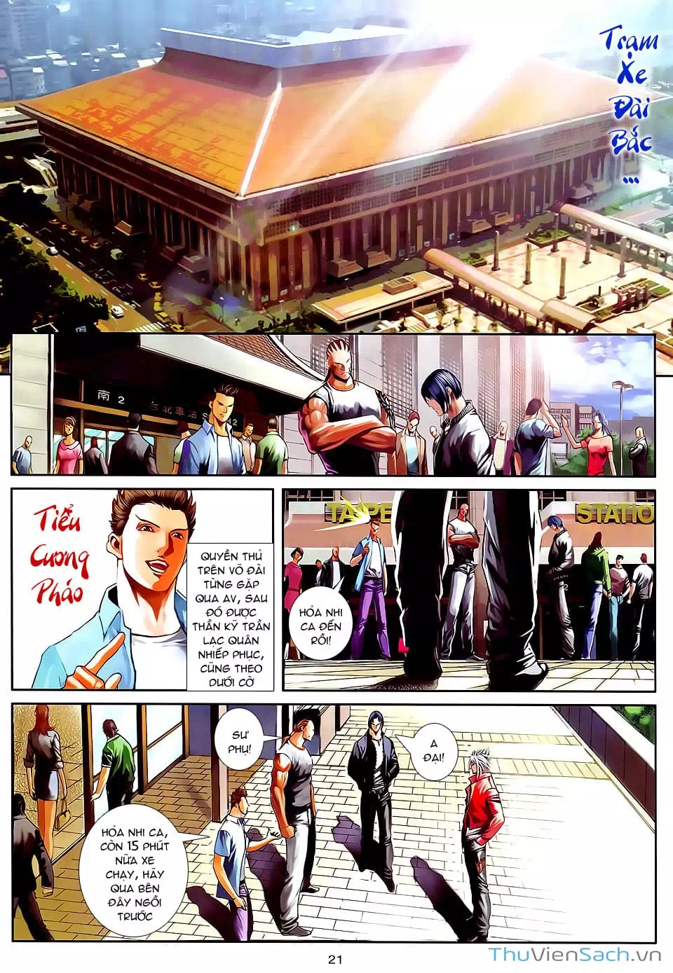 Truyện Tranh Cửu Long Thành Trại 2: Vây Thành trang 5