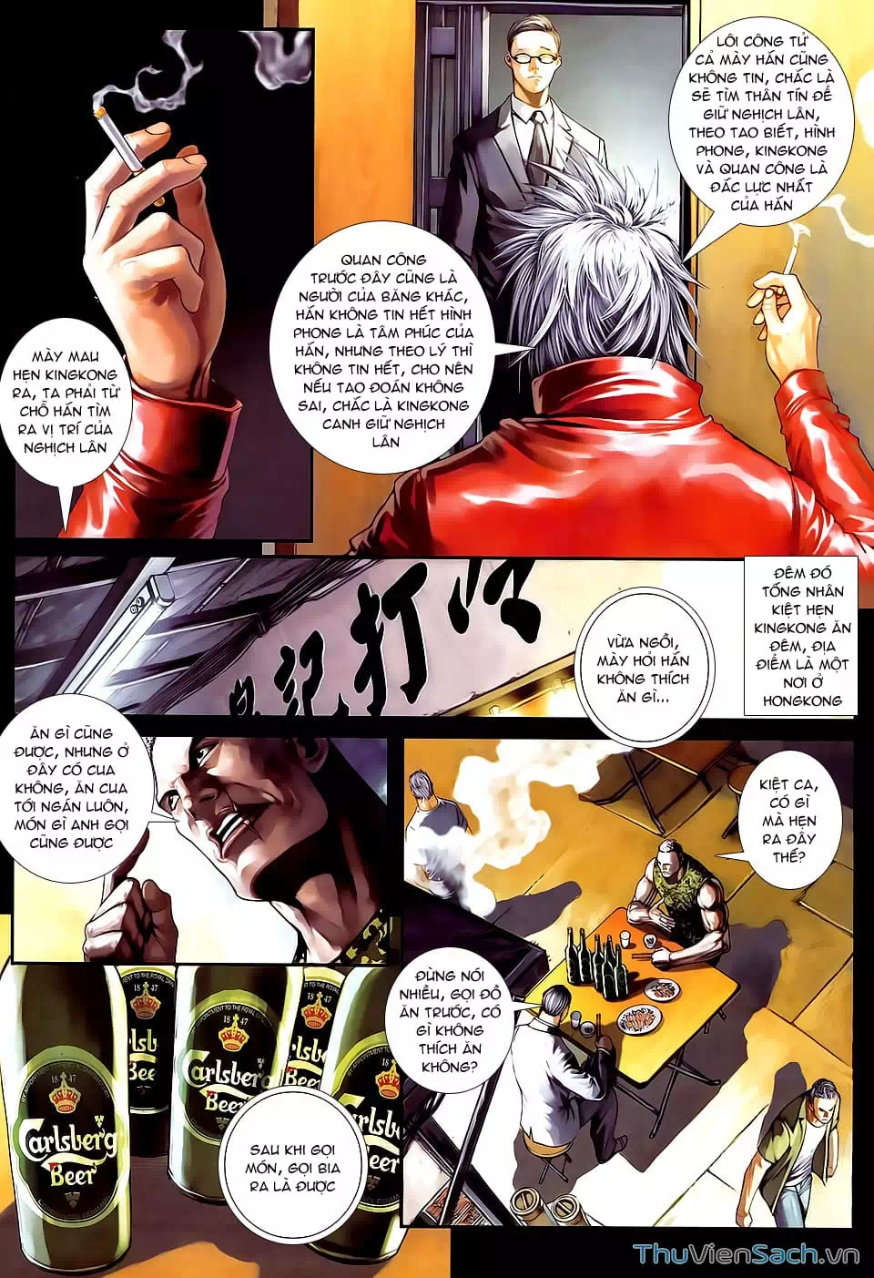 Truyện Tranh Cửu Long Thành Trại 2: Vây Thành trang 5