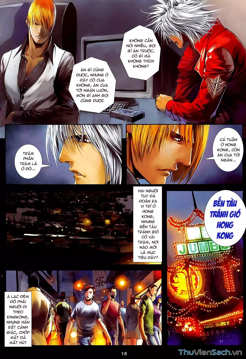 Truyện Tranh Cửu Long Thành Trại 2: Vây Thành trang 5