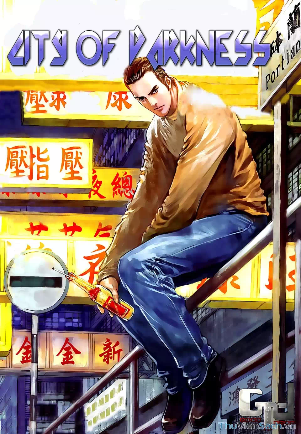 Truyện Tranh Cửu Long Thành Trại 2: Vây Thành trang 5