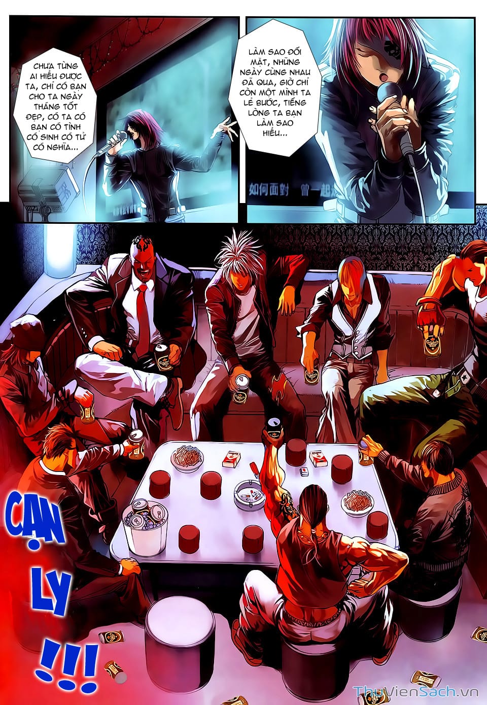 Truyện Tranh Cửu Long Thành Trại 2: Vây Thành trang 5